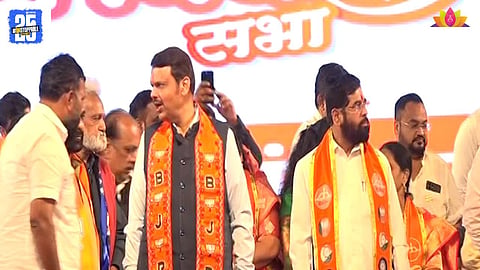 Maharashtra Politics