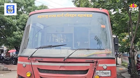 Ahilyanagar