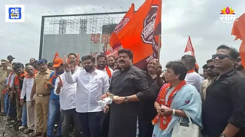 Raj Uddhav Thackeray Alliance