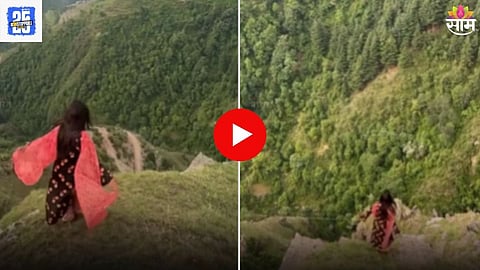 Girls Shocking Stunt Video