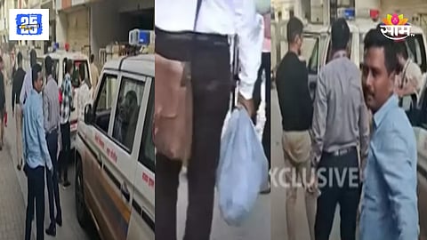 Vaishnavi Hagwane Death Case