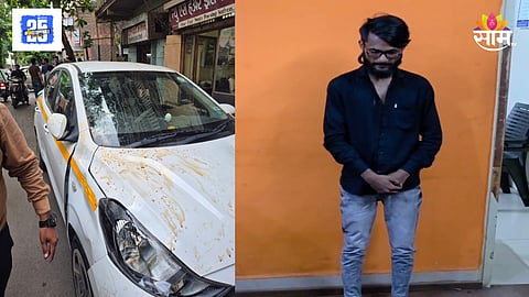 Pune Accident