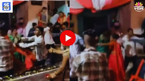 Jhansi Wedding Viral Video