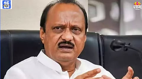ajit pawar News