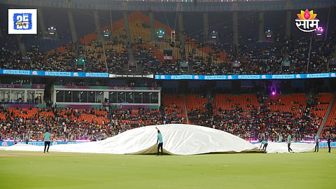 Mumbai Indians Qualifier