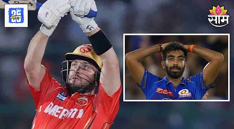 Josh Inglis Score 20 Runs In Jasprit Bumrah's Over