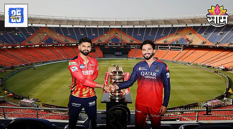 PBKS Vs RCB IPL 2025 Final