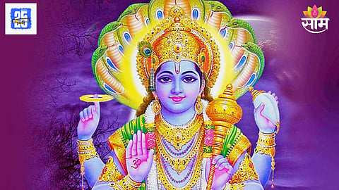 Nirjala Ekadashi