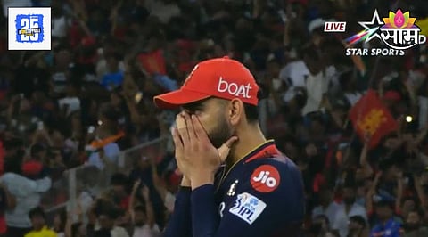 RCB Vs PBKS IPL 2025 Final