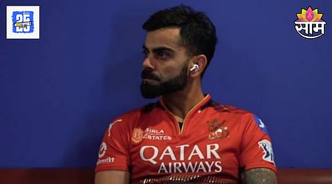 Virat Kohli Royal Challengers Bengaluru
