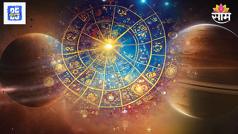 Which Zodiac Signs Will Benefit From Saturn Jupiter Transit