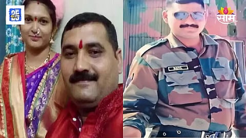 Dhule Jawan Injects Wife with Pesticide