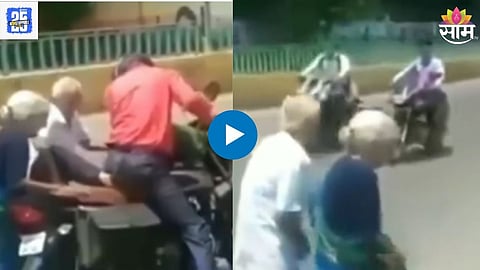 Son leaves parents in old age home