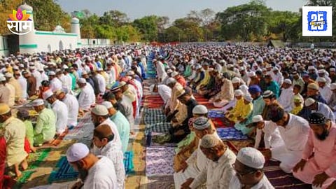 Bakri Id