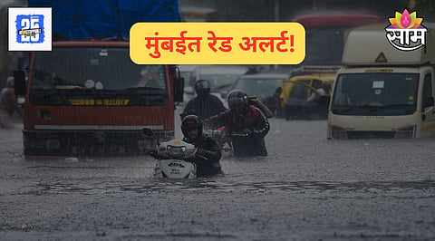 Mumbai Red Alert