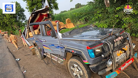 Ahilyanagar Accident