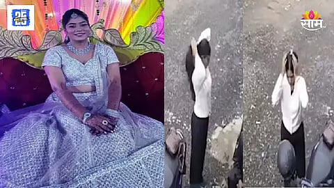 Raja Raghuvanshi Sonam Bewafa