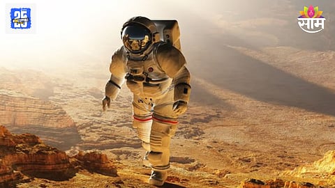 Life Beyond Earth