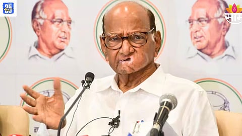 Sharad pawar