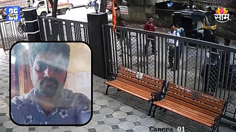 Mumbai Crime: मुंबईत उबर चालकाचे महिला प्रवाशाशी गैरवर्तन, आधी शिवीगाळ नंतर मारहाण; घटनेचा CCTV व्हिडिओ