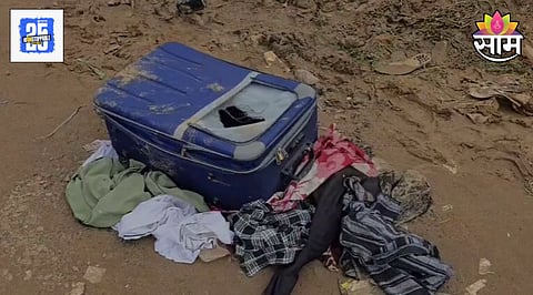 Bengaluru suitcase case