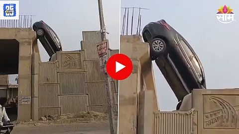 Car Stuck On Under Construction Flyover