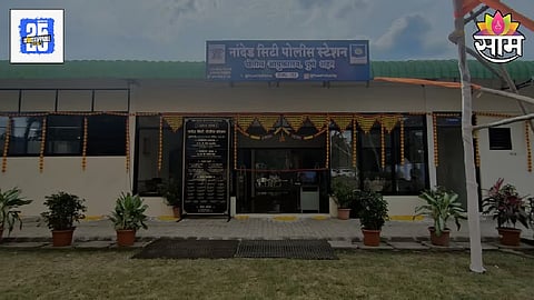 Nanded grandson killed grandmother for money