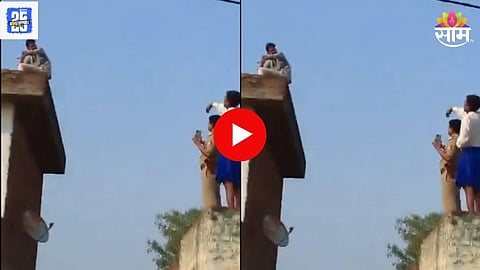 Friends tease man saying wife is beautiful