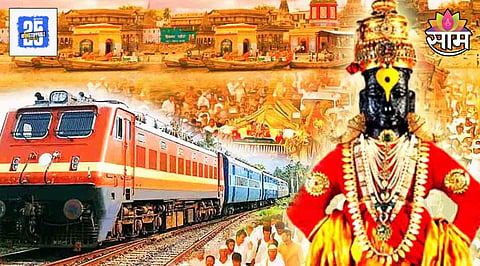Ashadhi wari 2025 Special Trains