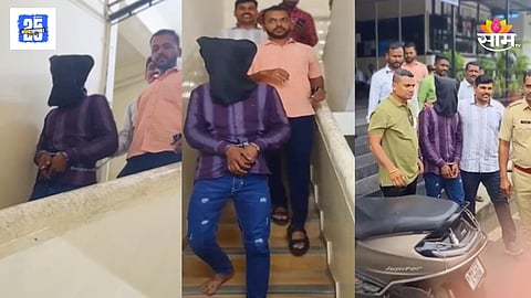 Pune Ambegaon Women Murder