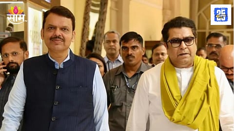 Raj thackeray