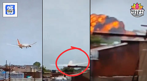 Ahmedabad Plane Crash