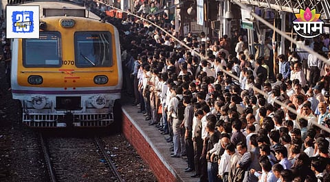 Mumbai Mega Block
