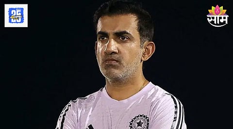Gautam Gambhir
