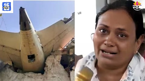 Plane crash update