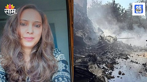 Ahmedabad plane crash