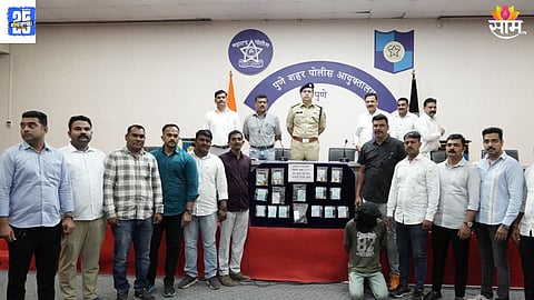 pune latest News