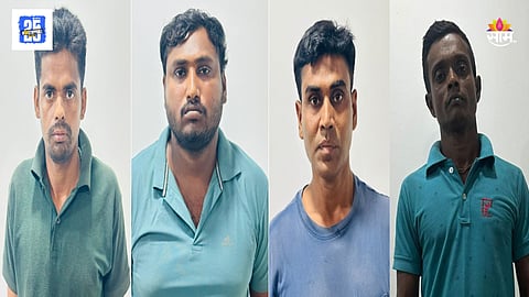 Pune Four Bangladeshis Arrested