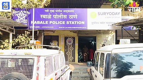 Navi Mumbai
