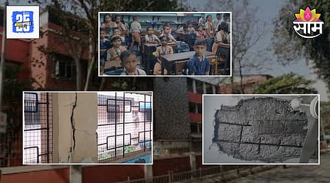 Mumbai Schools