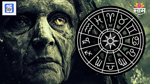 Baba Vanga prediction 6 months wealth