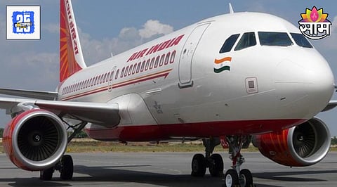 Air India Plane