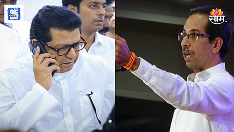 Shiv Sena Anniversary Celebration