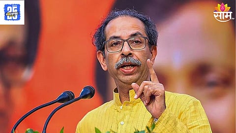 Amravati Politics