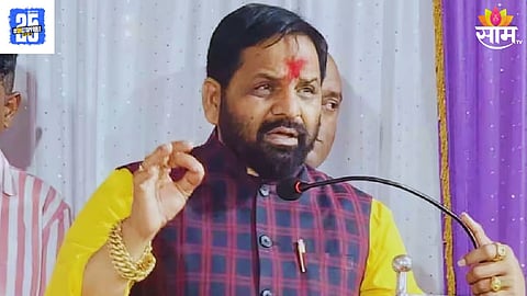 Bharat Gogawale