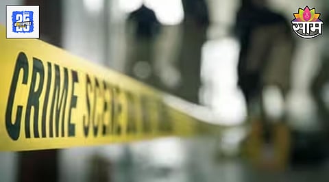 Pune crime