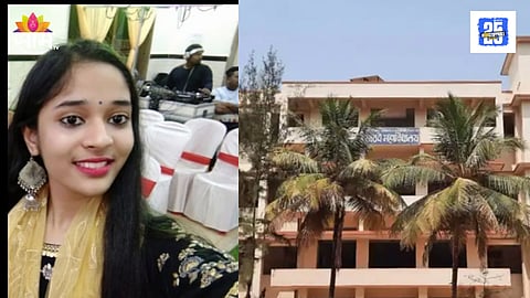 Mumbai Sathaye College Girl Student Suicide
