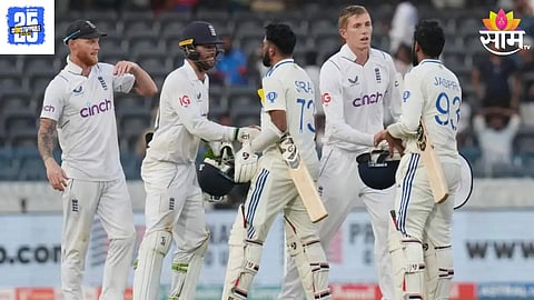 ENG vs IND 1st Test