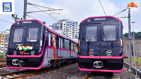 Pune Metro: पुण्याची मेट्रो सुसाट, चांदणी चौकापर्यंत पोहचणार; १३ स्थानकांसाठी ३६२४ कोटी मंजूर