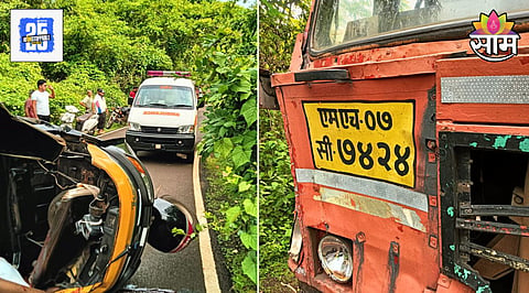 Sindhudurg Devgad Accident